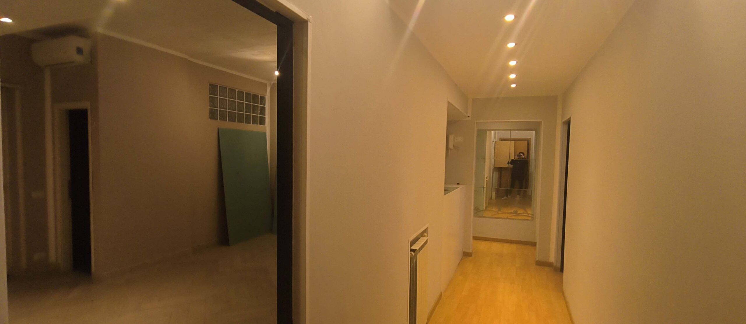 After image